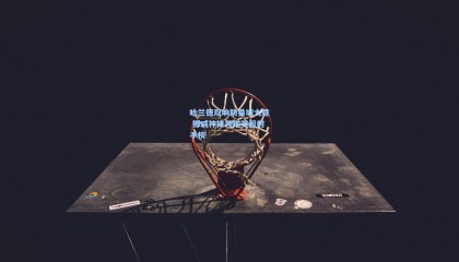 哈兰德双响助曼城大胜 挪威神锋领跑英超射手榜