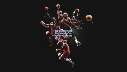 默里手术刀般妙传撕裂防线，约基奇关键三分如制导导弹应声入网锁定胜局