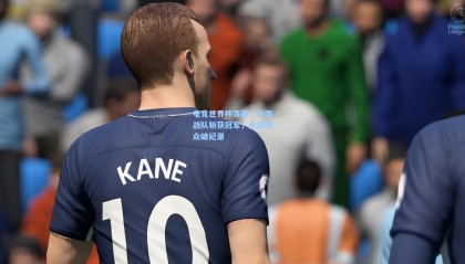 电竞世界杯落幕，中国战队斩获冠军，全球观众破纪录