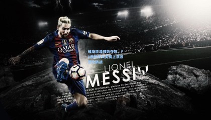 维斯塔潘强势夺冠，F1西班牙大奖赛上演激烈攻防战