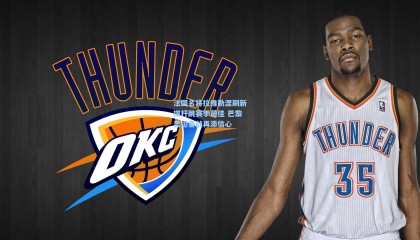 法国名将拉维勒涅刷新撑杆跳赛季最佳 巴黎奥运备战再添信心