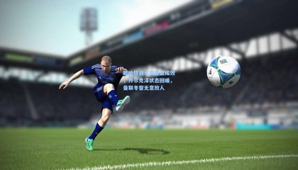 滕哈格战术调整显成效，齐尔克泽状态回暖，曼联冬窗无意放人