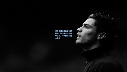 贝克汉姆纪录片第二部揭秘，从街头足球到曼联之约，一代传奇的初心启航