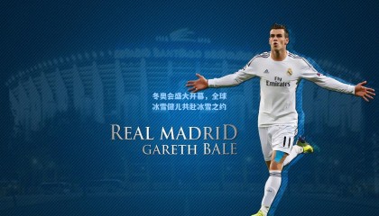 冬奥会盛大开幕，全球冰雪健儿共赴冰雪之约