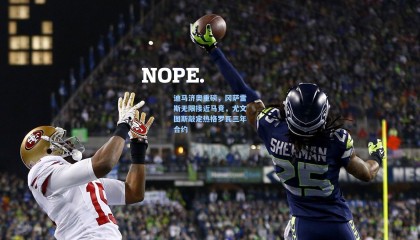 迪马济奥重磅，冈萨雷斯无限接近马竞，尤文图斯敲定热格罗瓦三年合约