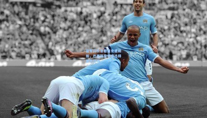 蓝军问价恩德里克遭婉拒，巴西新星坚定选择里昂征程