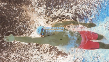 大胜之夜主帅面色铁青 老马痛批末节松懈病