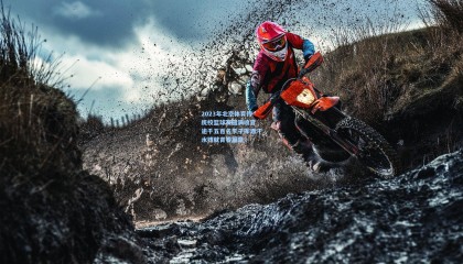 2023年北京体育传统校篮球赛圆满收官 逾千五百名学子挥洒汗水铸就青春篇章