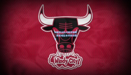 中国游泳队闪耀世锦赛，新星崛起老将稳如磐石