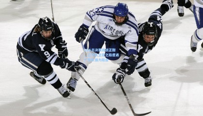 CBA总决赛激战正酣，辽宁队卫冕之路遭遇广东队强力阻击