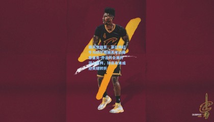 德天空独家，莱比锡红牛与切尔西就天才边锋泰里克-乔治转会展开深入谈判，球员未来或迎关键转折