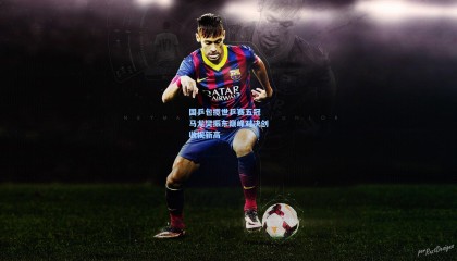 国乒包揽世乒赛五冠 马龙樊振东巅峰对决创收视新高