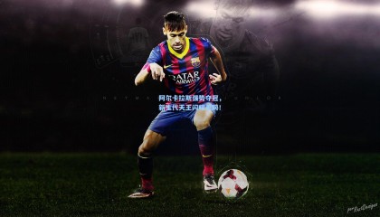 阿尔卡拉斯强势夺冠，新生代天王闪耀美网！