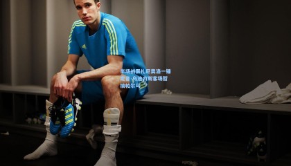 半场战罢扎尼奥洛一锤定音 乌迪内斯客场暂擒帕尔马