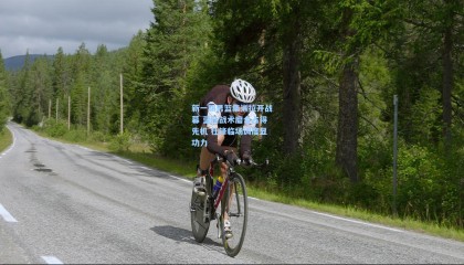 新一期男篮集训拉开战幕 蓝队战术磨合占得先机 杜锋临场调度显功力