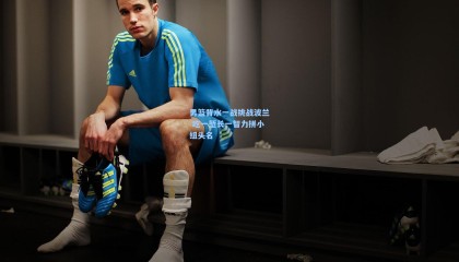 男篮背水一战挑战波兰 吃一堑长一智力拼小组头名