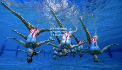 巴洛特利深情回望，与穆帅纽带从未断裂，蓝衣军团之梦仍在心中燃烧