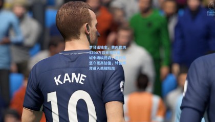 罗马诺独家，费内巴切1200万欧元报价曼城中场埃德森，蓝月亮坚守更高估值，转会博弈进入关键阶段