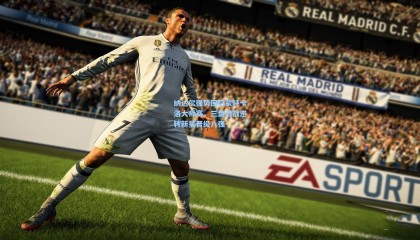 纳达尔强势回归蒙特卡洛大师赛，三盘激战逆转新星晋级八强