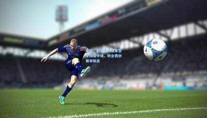 重磅！欧洲豪门官宣签下顶级中场，转会费创赛季新高